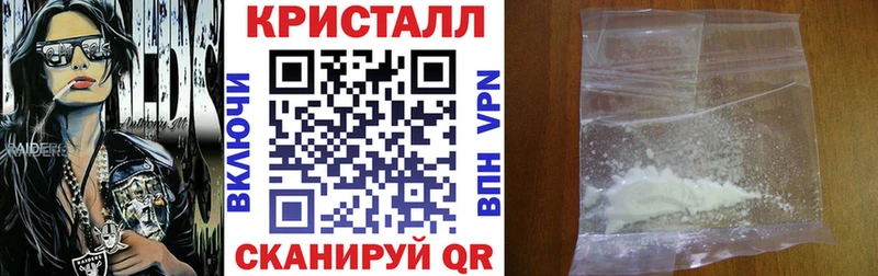 АМФЕТАМИН VHQ  цена   omg маркетплейс  Дудинка 