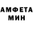 Метадон VHQ Genry Shulce