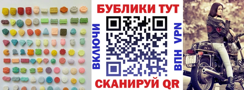 ЭКСТАЗИ бентли Дудинка