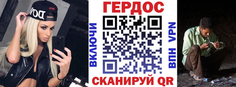 дарнет шоп  Дудинка  ГЕРОИН афганец 