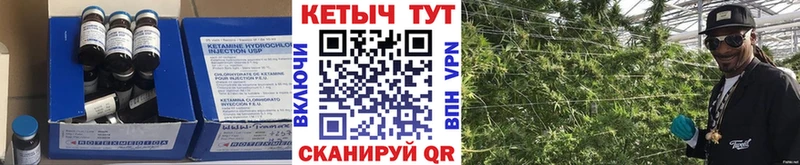 хочу наркоту  Дудинка  блэк спрут ссылки  Кетамин ketamine 