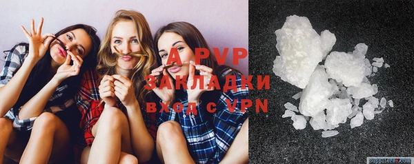 дурь Алексин