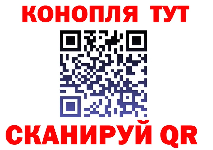 Canna-Cookies конопля как войти shop blacksprut Дудинка