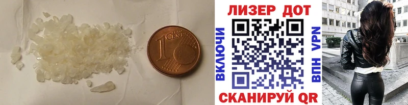 купить  цена  Дудинка  ЛСД экстази кислота 