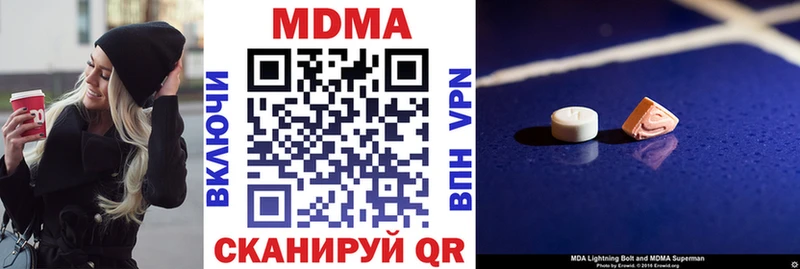 даркнет формула  Дудинка  MDMA crystal  магазин продажи  