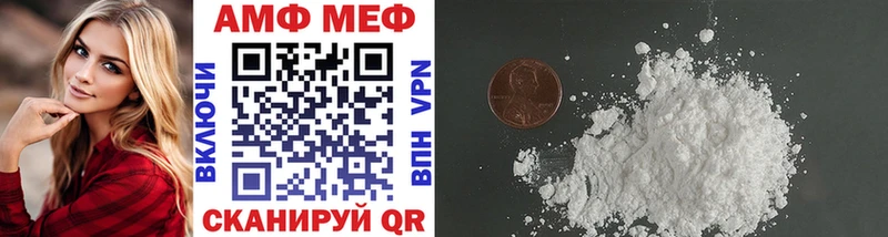 Метамфетамин Декстрометамфетамин 99.9%  где продают наркотики  Дудинка 