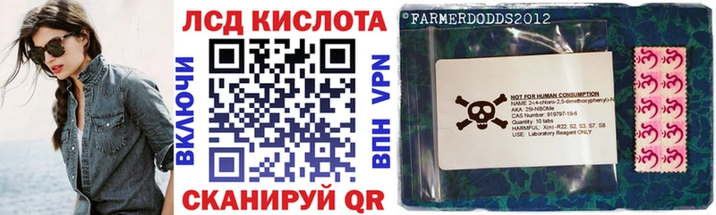 hydra зеркало  Дудинка  Марки N-bome 1500мкг 
